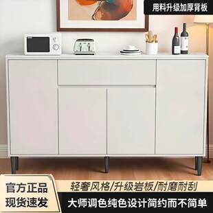 窄餐边柜超薄20cm边柜客厅厨房纳靠墙收柜款窄边薄柜00极靠墙