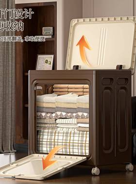 山隅中衣服收安纳箱RME-8222翻盖风式大容量超大折叠免装被子古整