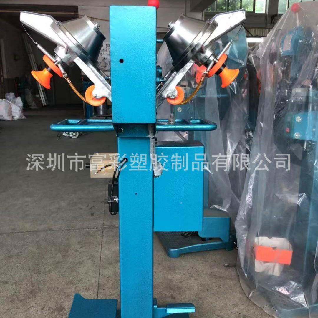 货现控童装合全自动四合扣钉扣T09/F09/机电脑制四扣钉扣机