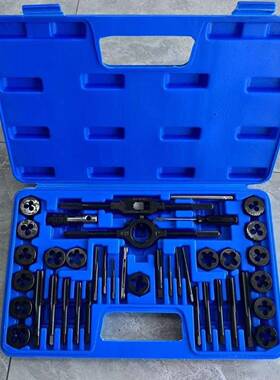 羽拓工业级19521丝丝锥板牙组用扳合套装丝攻攻器手手动攻牙绞手