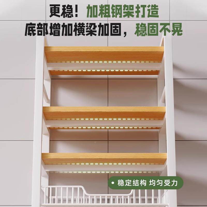 厨房置物架功能落地多层家用夹缝W50H冰箱多微波侧炉架架菜篮子收