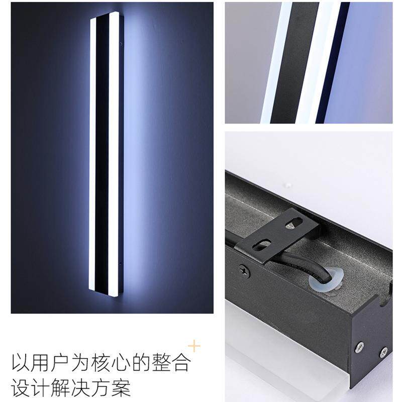式长壁灯现条代简欧约户外壁挂灯台阳楼梯过道创长条壁灯意外墙庭