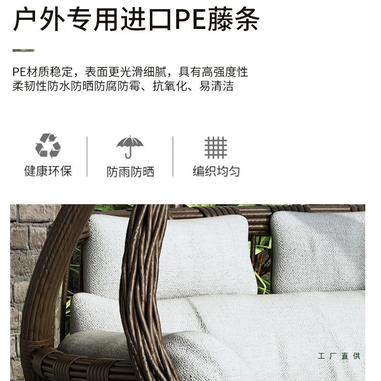 吊篮子藤内椅TGC吊篮椅室秋卧千室家用阳台户外庭院懒人吊椅双人