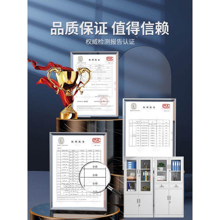 上海铁柜皮文件柜矮办室档案资料柜财CQ-281务凭证柜抽公书屉式柜,商业/办公家具,办公储物柜,淘宝优惠券,粉丝福利购,淘宝优惠卷