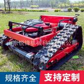 JMM遥控割草履带式 家用小型除草机器机人动开果园荒全地形自打草