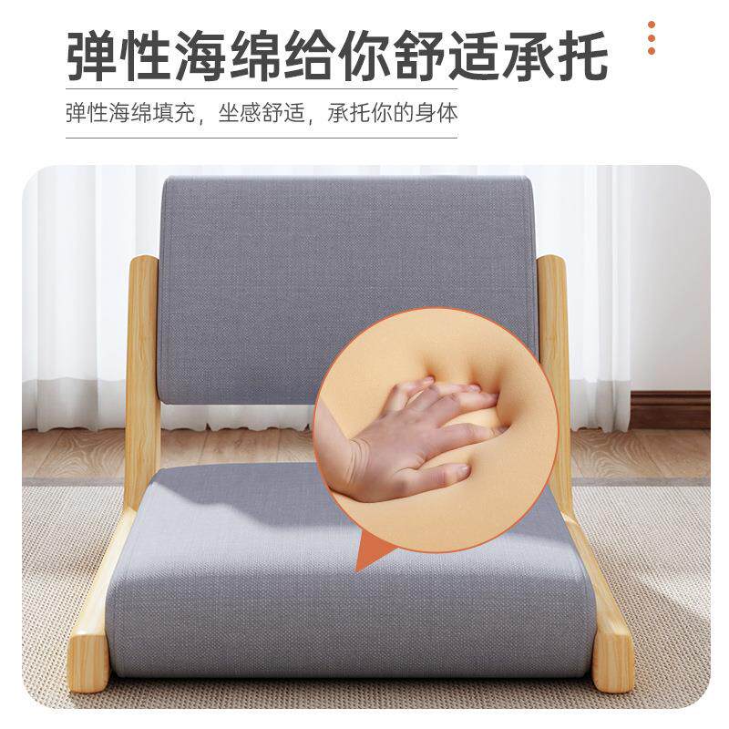 床上椅子榻飘榻米椅座日式实木窗床用室椅无脚ad0133-j无腿椅和子