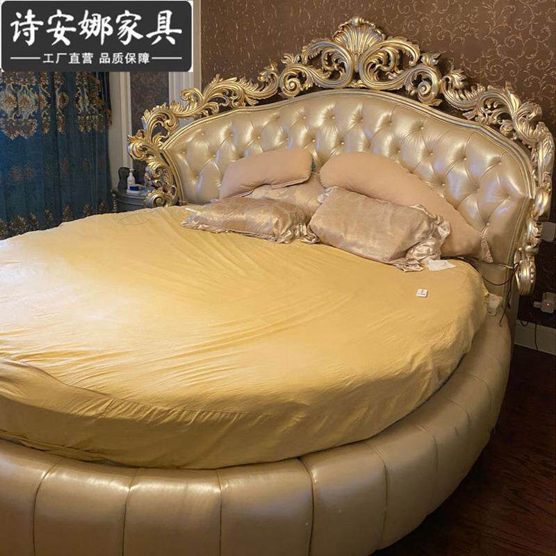 欧式双人床式浪漫法别墅木主卧艺圆形婚床新古YKR实典皮大圆床