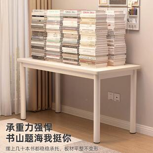 色桌极简风家用卧室女生化VJG桌出租屋吃饭写学生妆电脑桌白办公