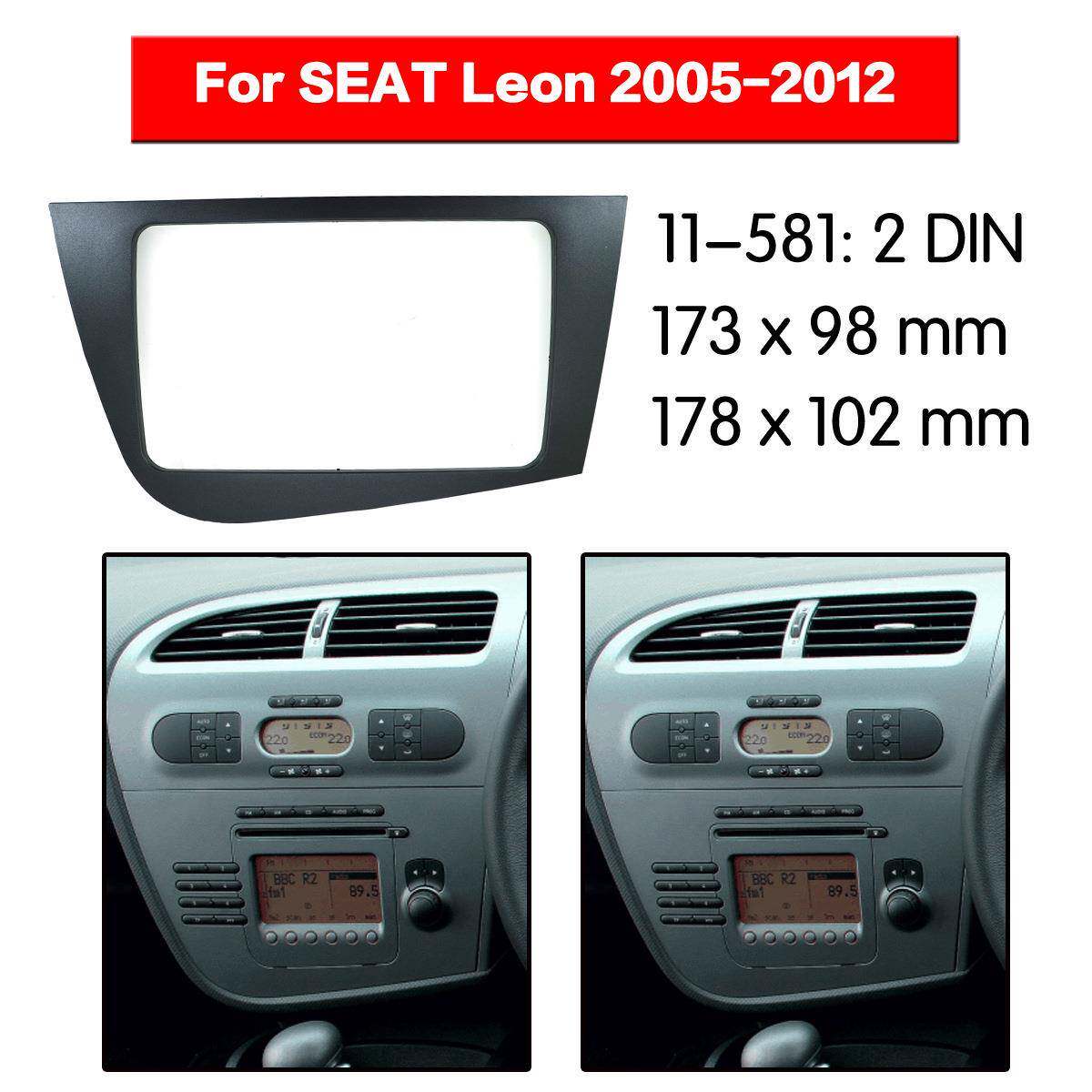 200D5-2012西特LMFIEON雅汽车音响D面V/CD改装框导航改装装饰面板