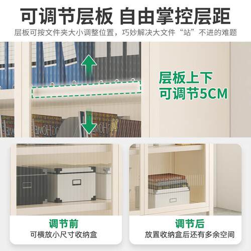 产展示柜陈W572列品办公室靠墙收简纳柜子储物柜柜易书柜落地带柜