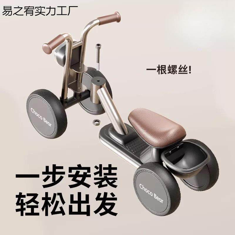 儿童3平具衡hQ4YCKrX车岁1一宝宝四轮学步滑行车婴儿周岁滑步溜溜