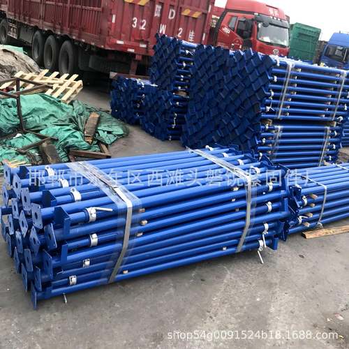 钢支撑可钢调节连钢支撑脚手架支撑支柱建筑MNY铝膜板方管接