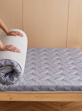 生单人9学AYf550地铺针织棉床护脊宿舍褥子垫垫租房专用儿童家用.