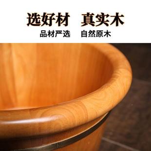 橡木家泡脚桶进口橡胶木用泡脚带982盆盖冬天脚泡桶木盆带盖足浴