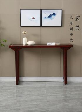 新中式实木玄关桌超窄窄BZ2022廊玄走关窄条桌约靠简墙长桌条案几
