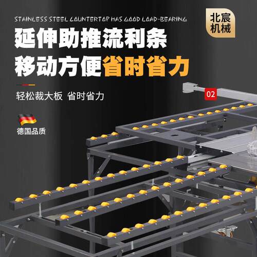 新品免无品牌/弯腰精密台机锯一体木台工折叠锯台工作无尘子推母