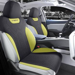 专用于装 套通用全包坐529垫用汽车配件改内饰座 吉利星瑞座椅四季