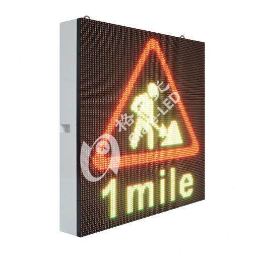 息厂家销售LE屏D交通LED诱导屏LE交通信显示屏P10全彩LDEDUET显示