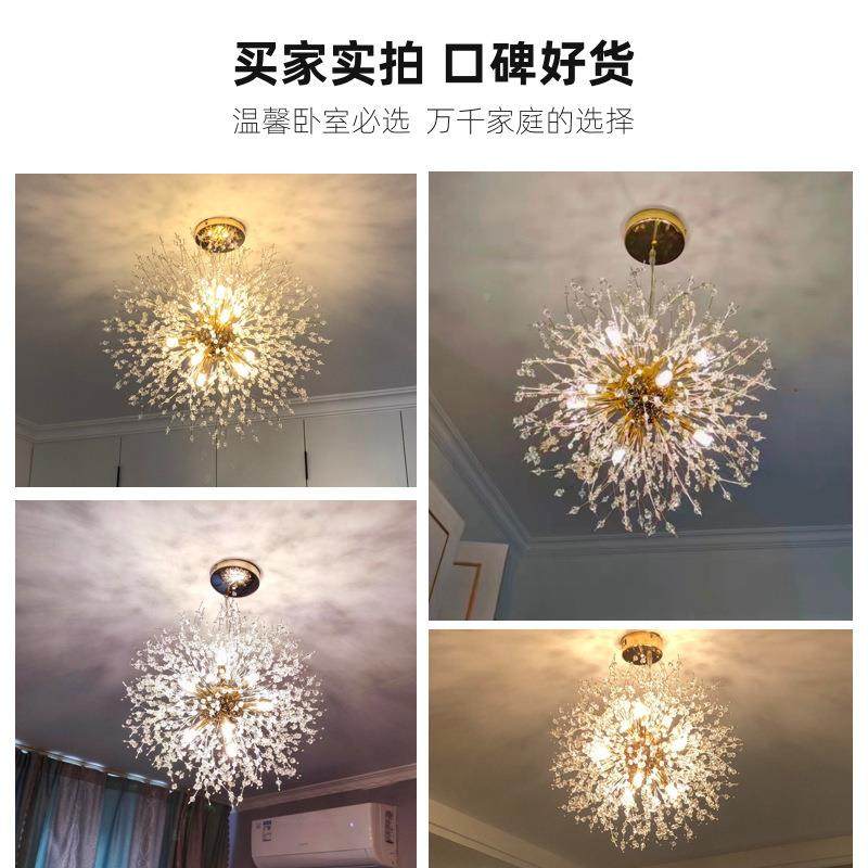 欧式后现代简约客厅厅685卧室意吊灯创个性房间装款饰新家用餐水,家装灯饰光源,智能吊灯,淘宝优惠券,粉丝福利购,淘宝优惠卷