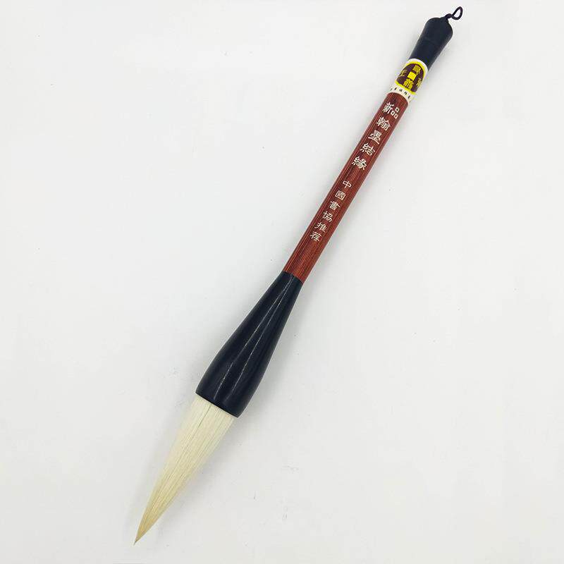 厂直供羊毫毛笔竹天然古羊文毫见描述书法家对联大字毛笔房四宝批