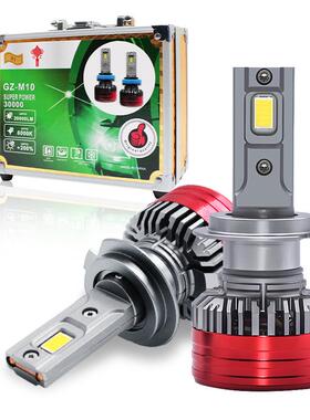 M10汽车le聚d大灯900590H4XYU高6亮0光车灯改装远近光一体前照灯