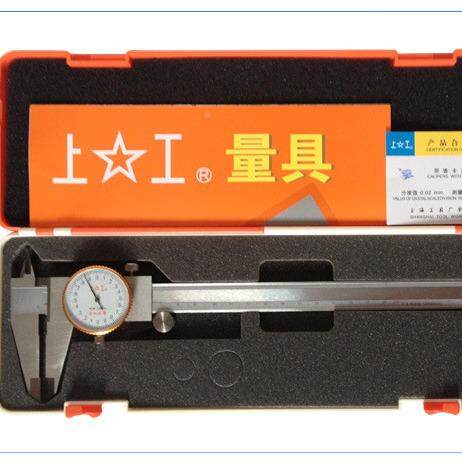 上工带表游标卡卡尺0-200mm带表壳尺金属带无品牌/表游标卡尺现货