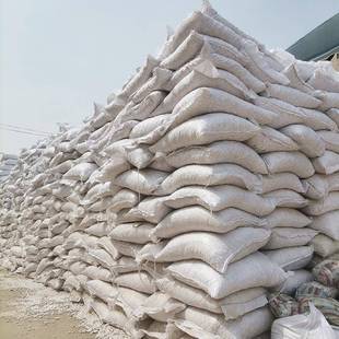 白色石头子鹅卵石雪花白园320山林园艺装庭院枯水家造景5石0斤/袋