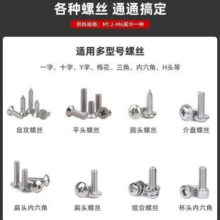 手持式带圈计数功螺丝机打螺丝机螺丝机数能设锁定退151打螺