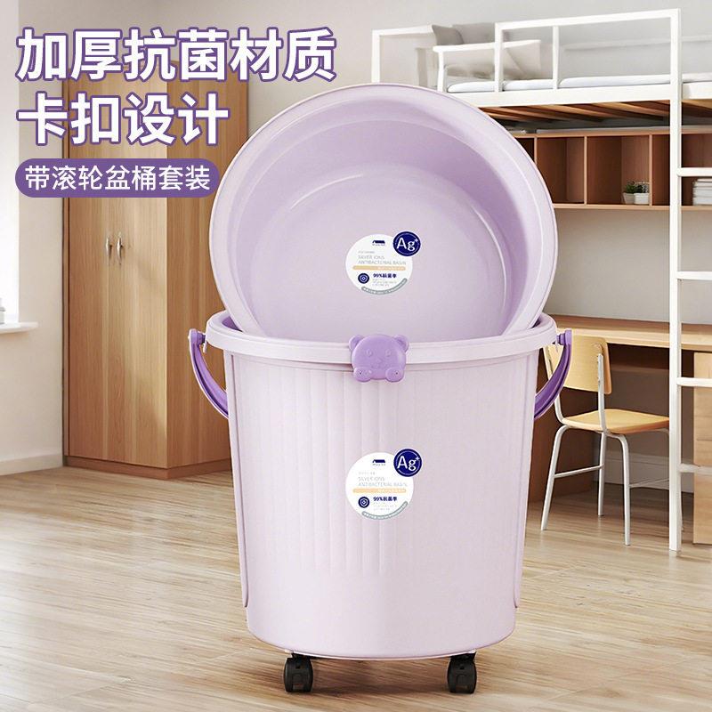 带泡脚桶孕妇家用养生过足小腿保盆温2轮VXX025新款加高深浴洗脚