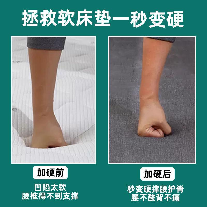 垫硬垫软床垫加硬椰棕床薄老护腰脊3c可订榻84m榻米天然人儿L^