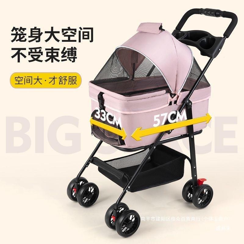 小车型物猫asdws狗宠推车儿童宝宝过家家玩具拉车手推车外小出宠