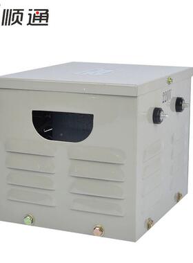 全铜38V220V转36V24V12V6V行.灯变压器JMB0无品牌/-15VA设备K通用