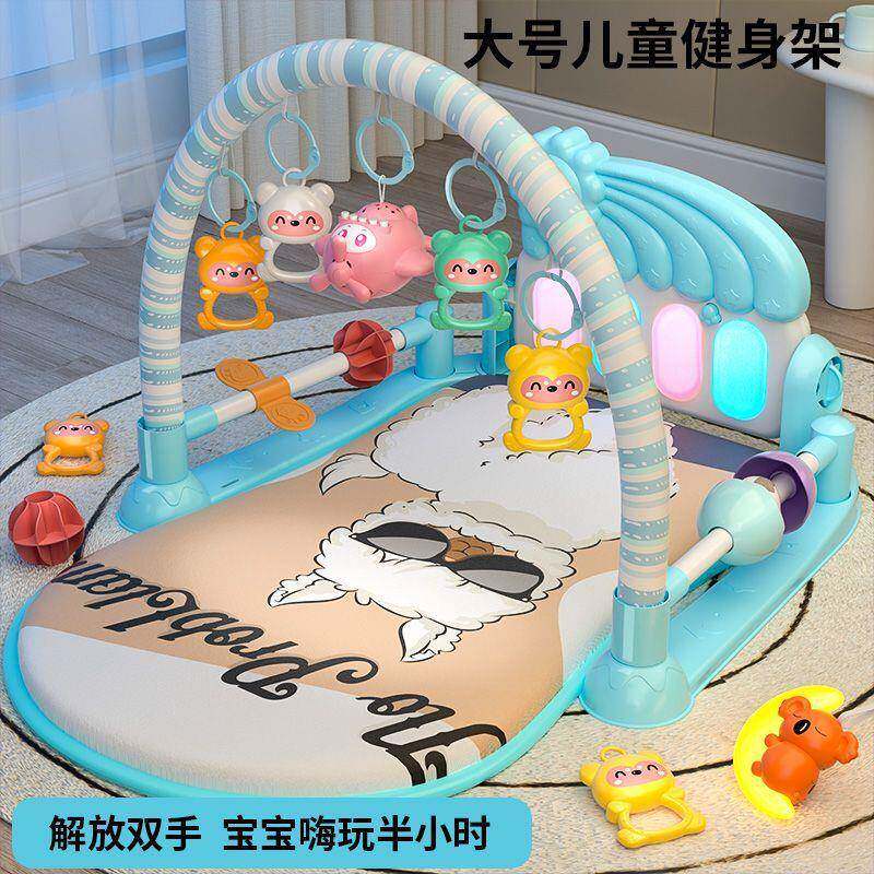 大号婴幼儿脚踏钢新生婴儿798玩具0女-1早岁健身架琴器教男孩3-6
