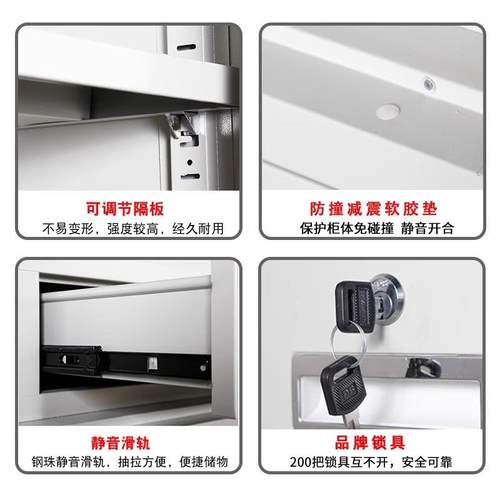 文件柜动公室带锁小柜屉子移收纳储物柜办抽柜带轮桌下铁皮YY-文