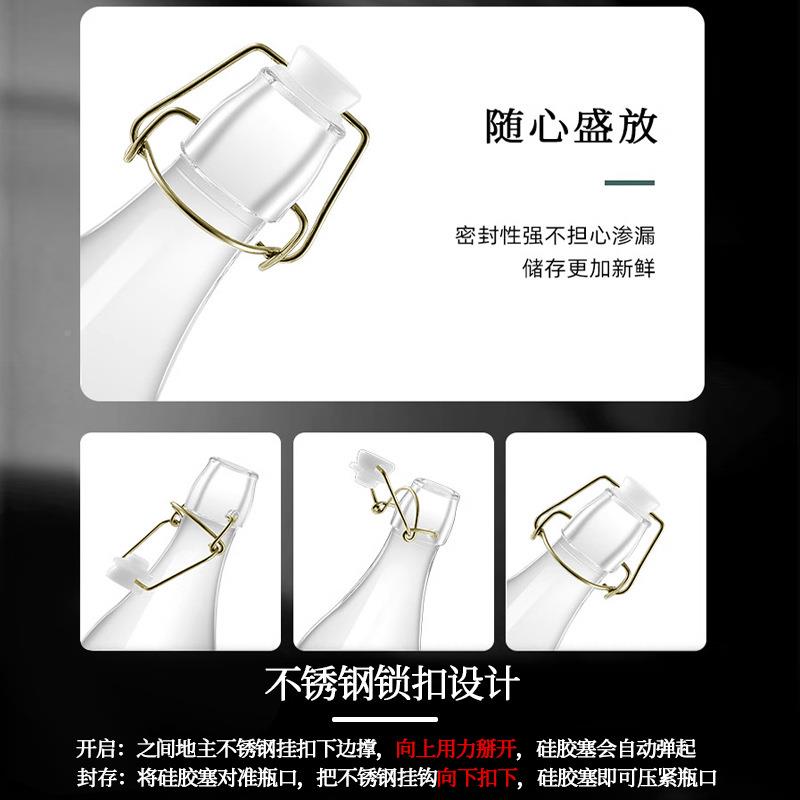 品容器酒子坛酒瓶玻璃德酒国瓶空403瓶酒罐分装泡储酒包质邮