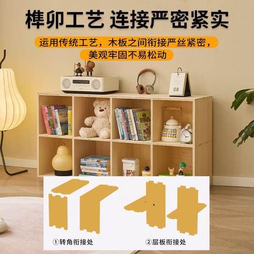 木书架置物架落地阳台用自由组合FDX家幼制矮儿园六八格子书包收