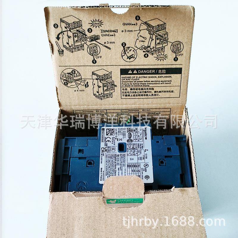 G2电保护断路器GV2ME20V3断路器接113-8A弹簧式线SQW端子