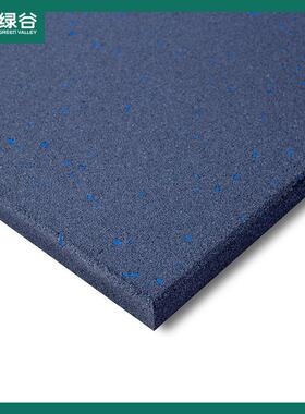 室性外减橡胶地砖户外防地滑WHK加厚弹耐磨震垫