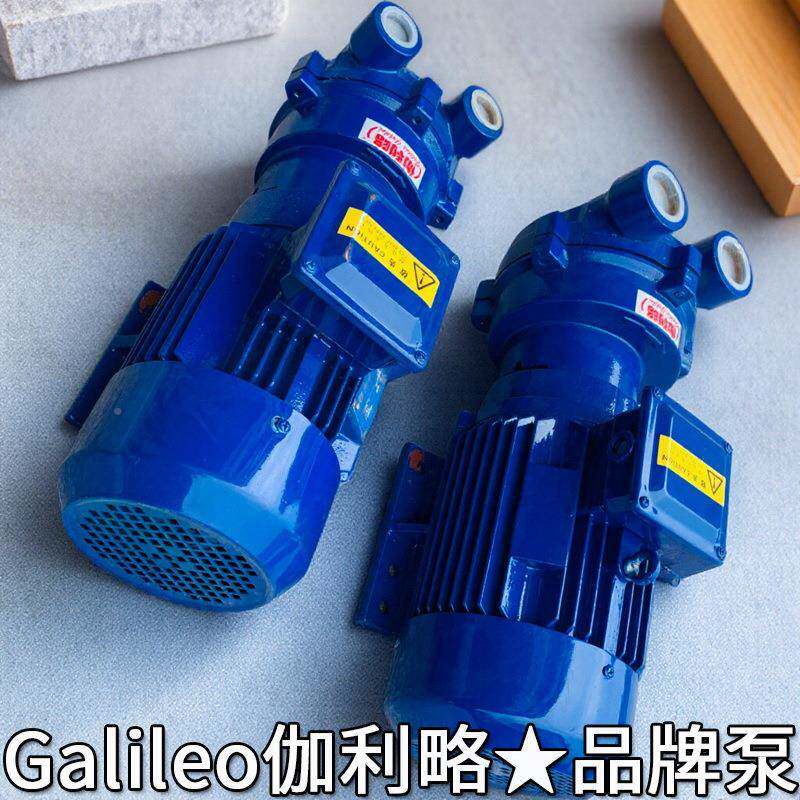 11kwPGE负无锡包装机空rv3压爪式吸力污泵惠州真空泵油压生产厂家