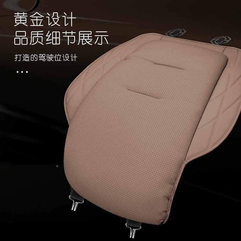 新款汽车坐垫靠前适背垫41378排单片后一排体式舒透气座椅套垫四