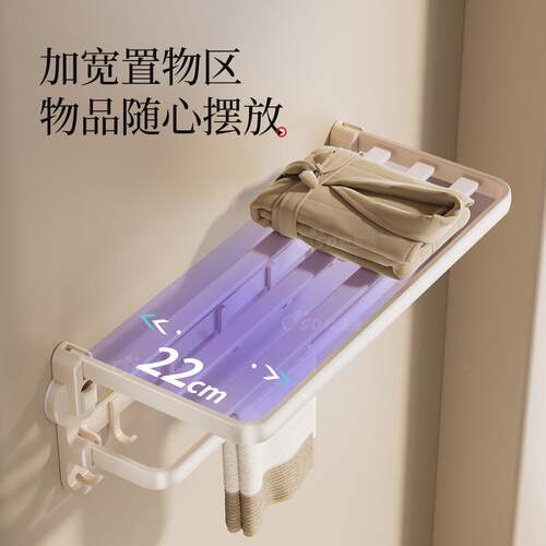 吸盘毛巾架卫生免打孔浴室564851置物架一收体厕所间纳浴架毛巾杆