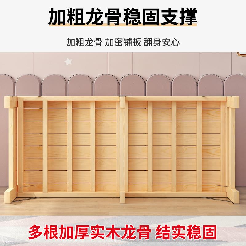 源头接拼床加宽床bjc-022侧边大人缝实木儿童无加床板床边延边床