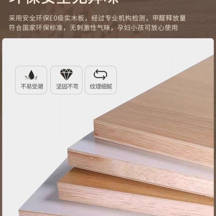 木岩板茶几电视柜组合套家用小户实型厅2VSV025新装款加客高松木