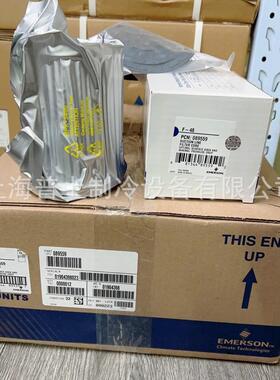 艾生干燥滤芯器-4F-848H-100默DF-100H-48W-D-48F-448