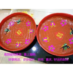 扁担筐女箩方竹果箩筐大号结婚嫁妆圆形水满月tfgfgu+f稻谷竹搬家