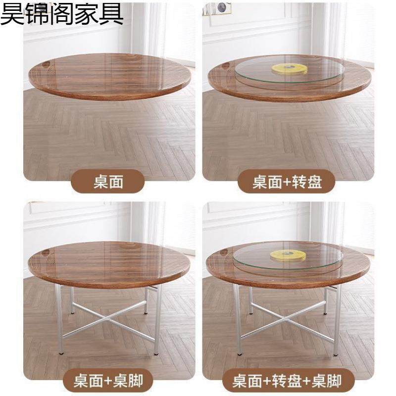 实木折叠餐桌10人1大5人用饭店家桌带转盘圆食堂餐馆ZPL圆桌面板,商业/办公家具,餐桌椅系列,淘宝优惠券,粉丝福利购,淘宝优惠卷