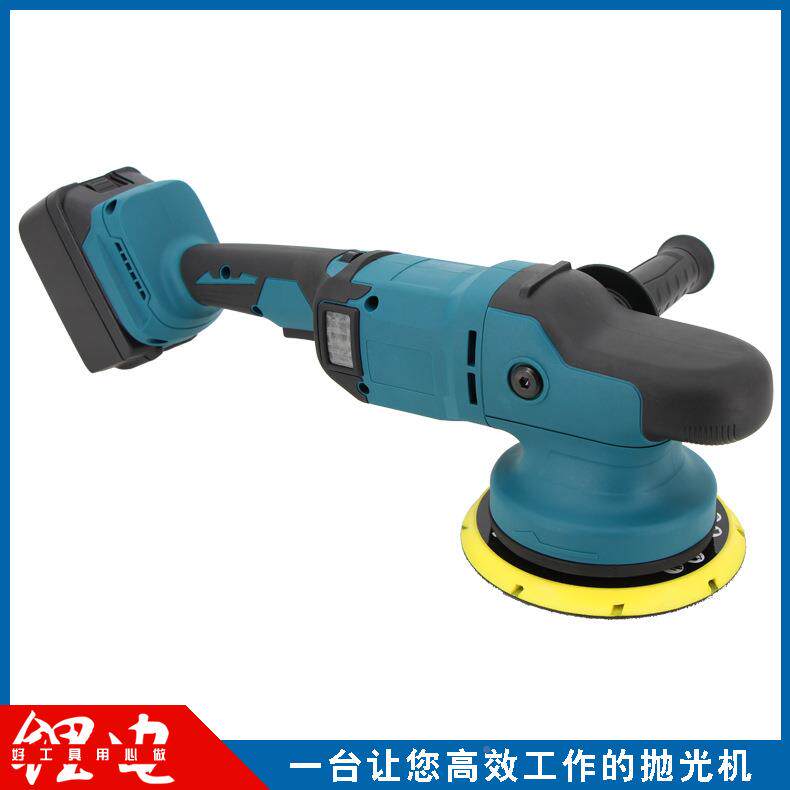 锂电抛光机打蜡机无线便捷式汽车抛光打磨可调BJM速手持打磨机