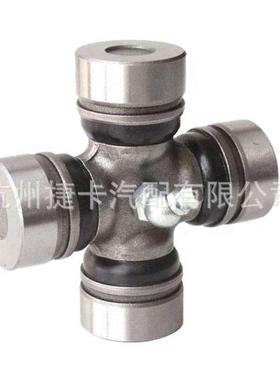 GT-12万向节十字轴承农机配U件汽车卡车货车承工IPT程机械轴关节