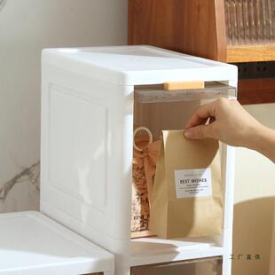 F995J9TT夹缝收纳柜厨架房置物0cm 70cm超窄边生柜多2层卫间缝隙