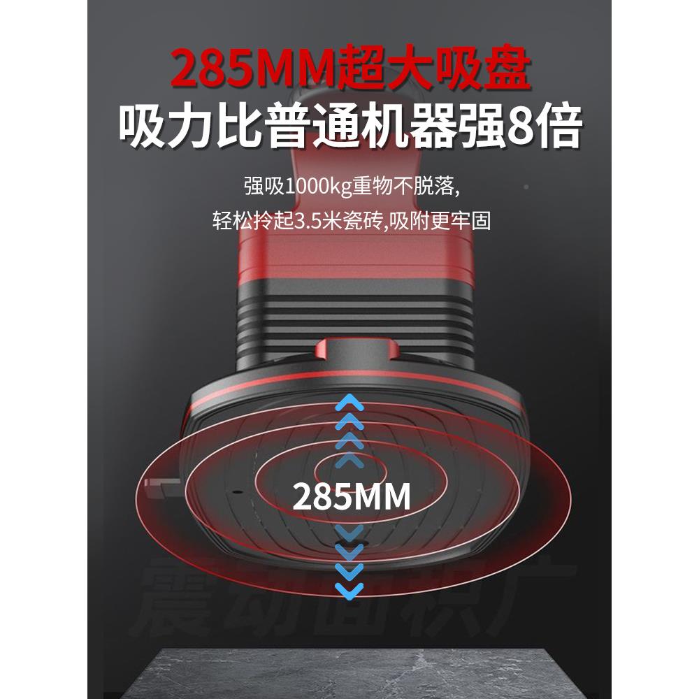 瓷砖平铺机贴机砖震器大714功率瓷砖震动铺平器铺砖平大板地砖振